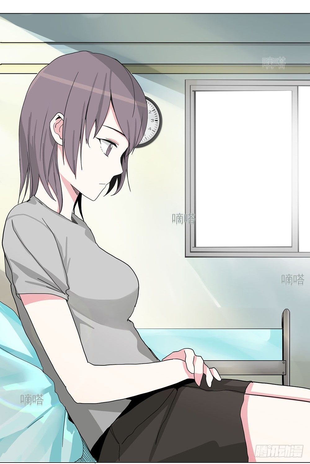 《摇滚荷尔蒙》约定 第13页