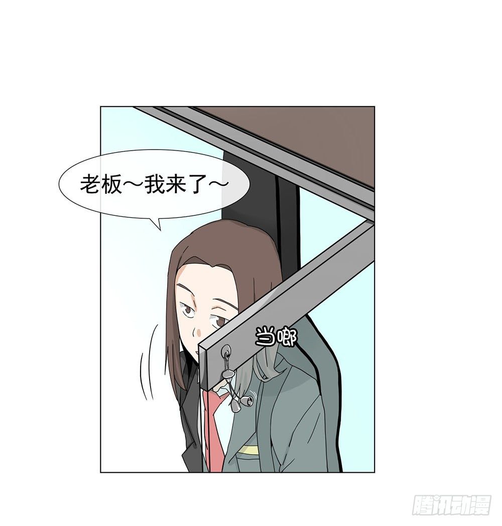 《摇滚荷尔蒙》限量版吉他 第11页
