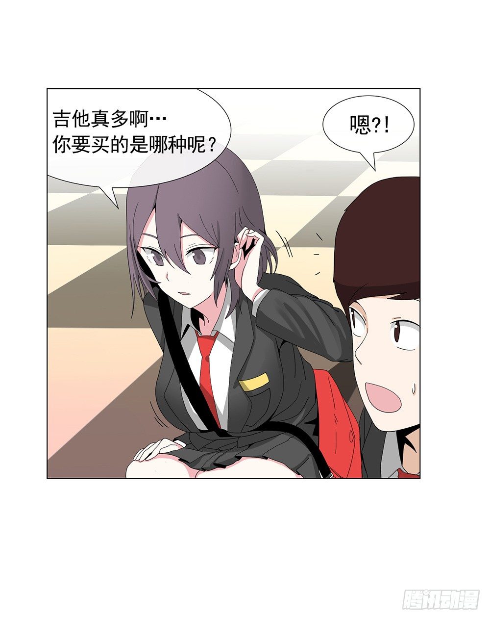 《摇滚荷尔蒙》限量版吉他 第16页