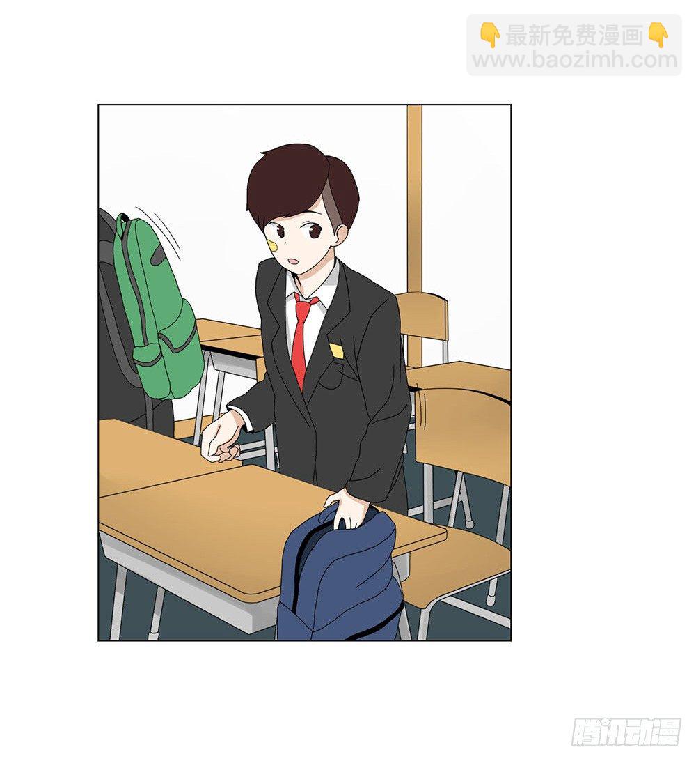 《摇滚荷尔蒙》姐姐哭了 第3页