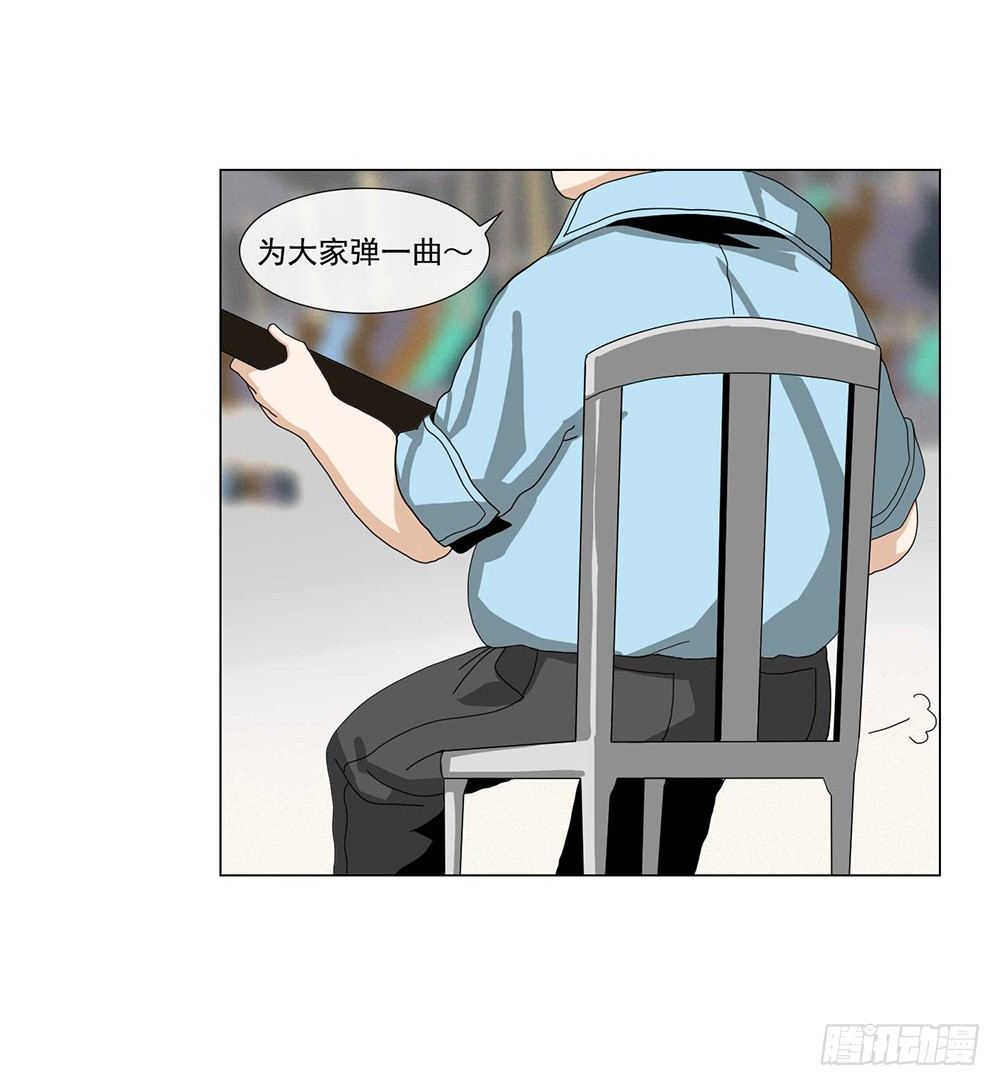 《摇滚荷尔蒙》永远的好搭档 第7页