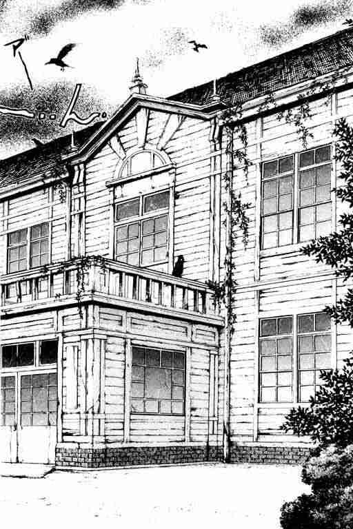 《侦探学院Q》第3卷 第16页