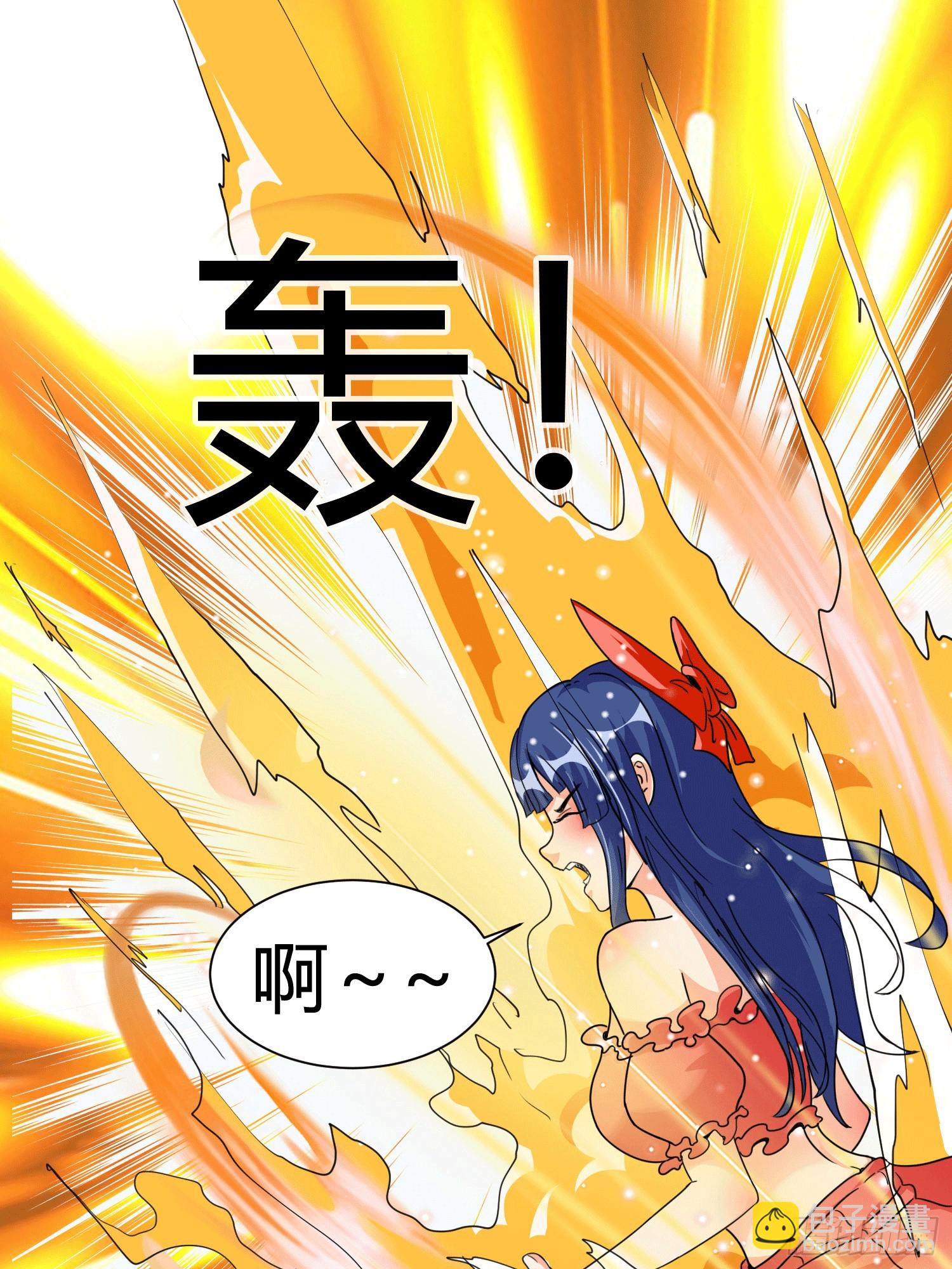 《修真女校妹子都想扑倒我》26 继承前世气运 第20页