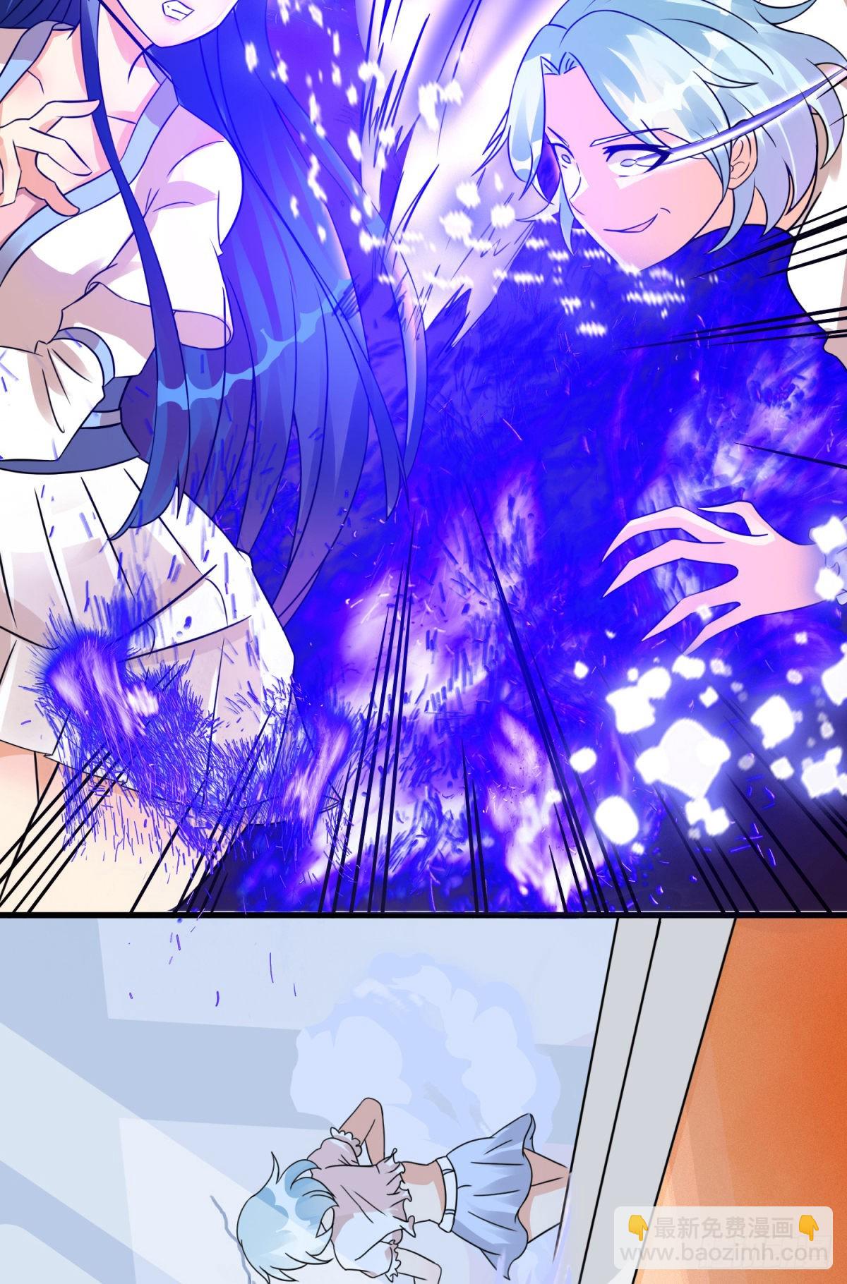 《修真女校妹子都想扑倒我》24 双修契约 第11页