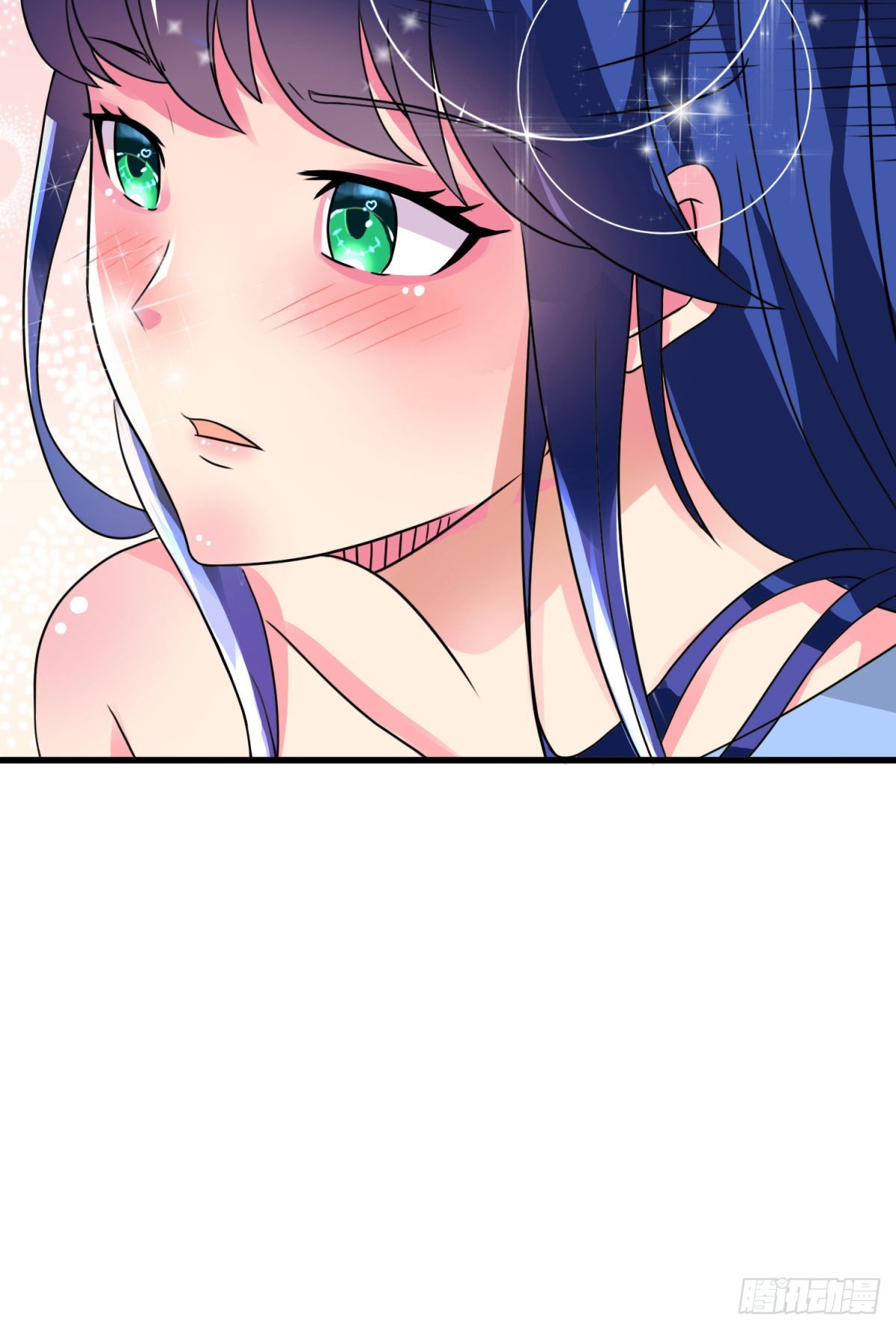 《修真女校妹子都想扑倒我》24 双修契约 第33页