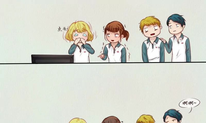 《特定人类学院》第4话 十万伏特的冲击！ 第20页