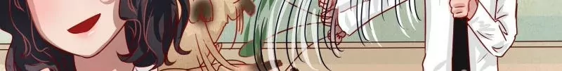 《特定人类学院》第11话 才不要百合 第20页