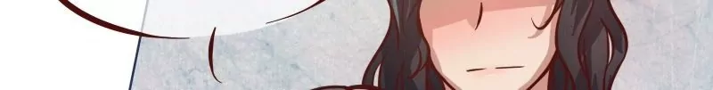 《特定人类学院》第25话未婚妻 第26页
