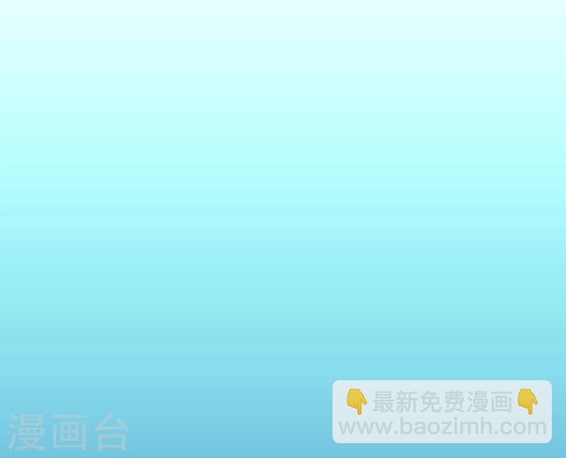 《嫡女重生》第1话 重生了？！ 第26页