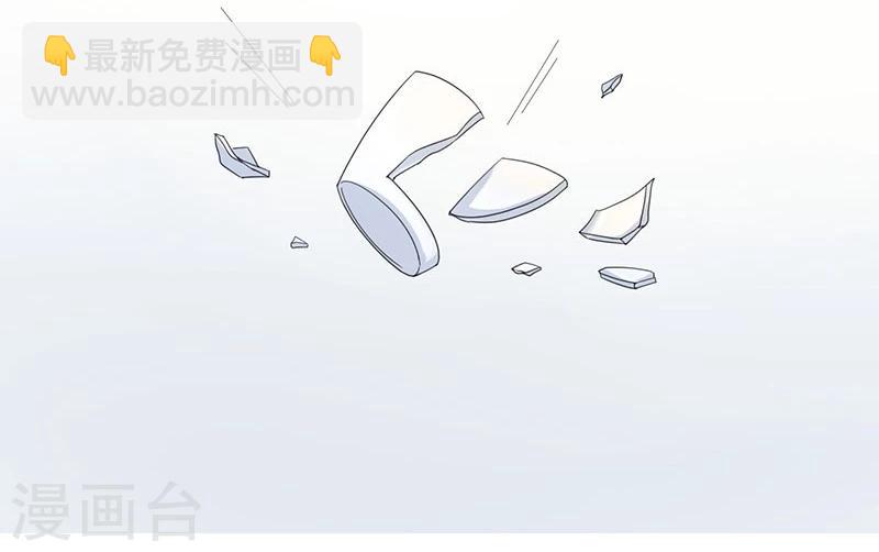 《嫡女重生》第4话 成亲 第19页