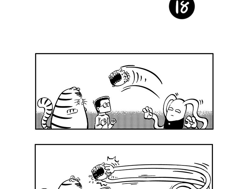 《hello!蒲公英》怒宝 第16页
