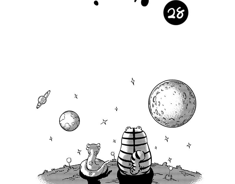 《hello!蒲公英》小面包2 第7页