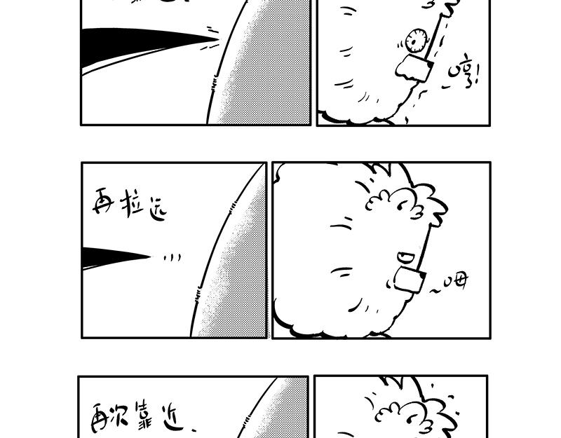 《hello!蒲公英》纹身 第10页