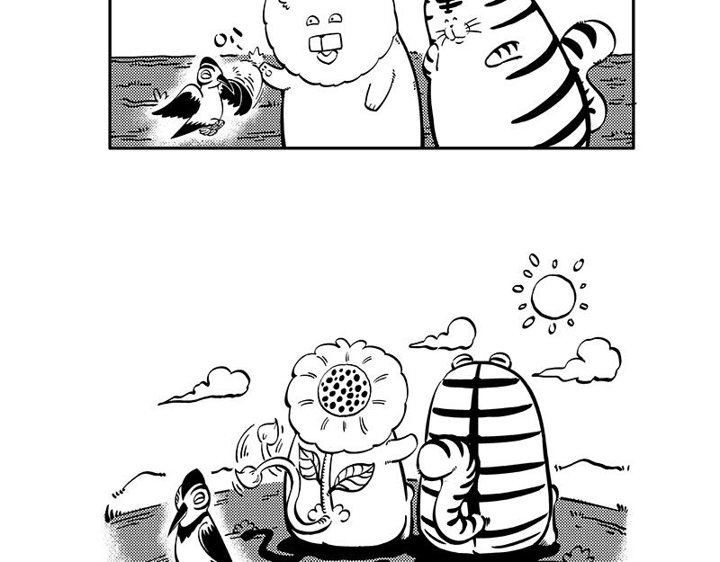 《hello!蒲公英》纹身 第16页