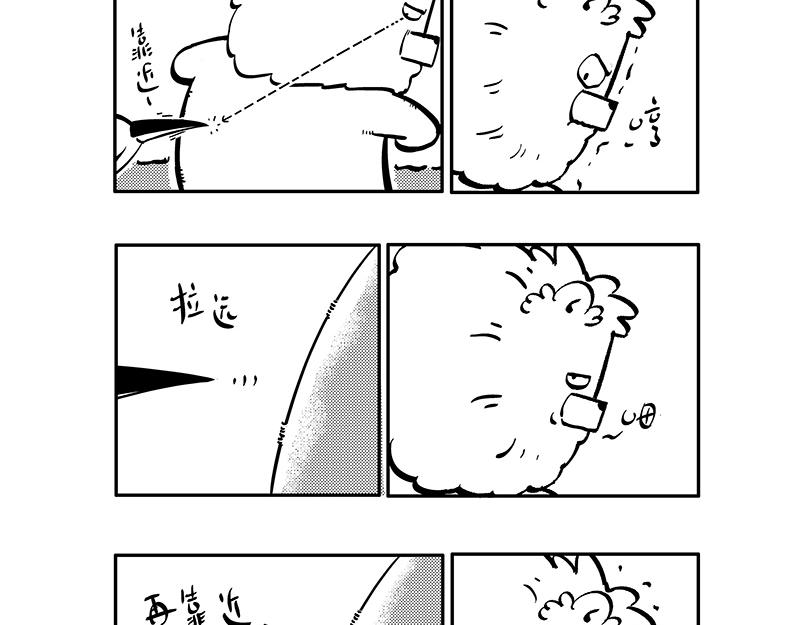 《hello!蒲公英》纹身 第9页