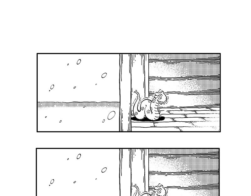 《hello!蒲公英》下雪 第7页