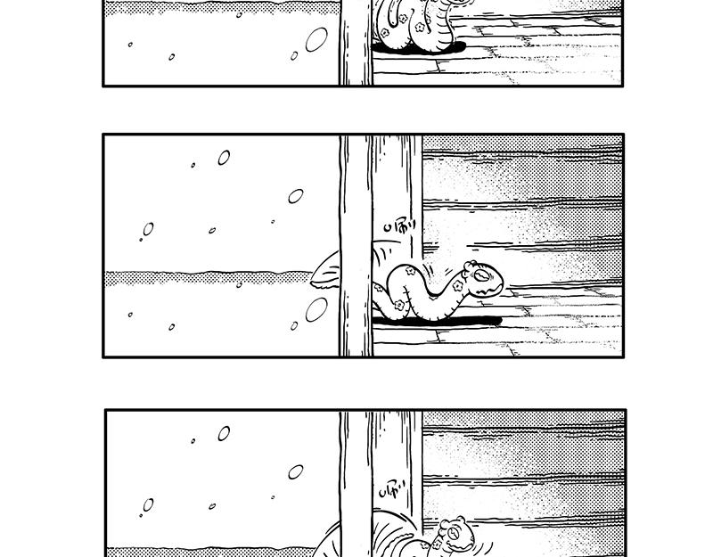 《hello!蒲公英》下雪 第8页