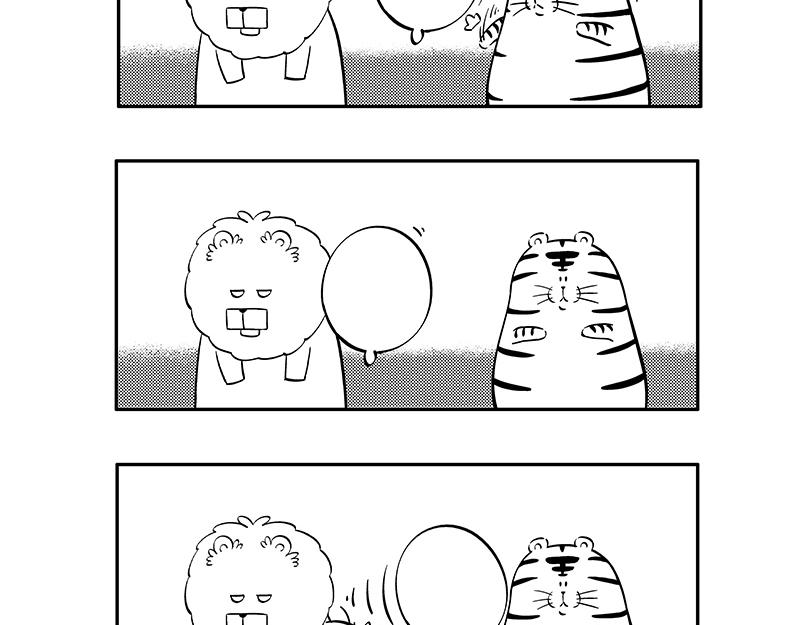 《hello!蒲公英》沉默游戏 第9页