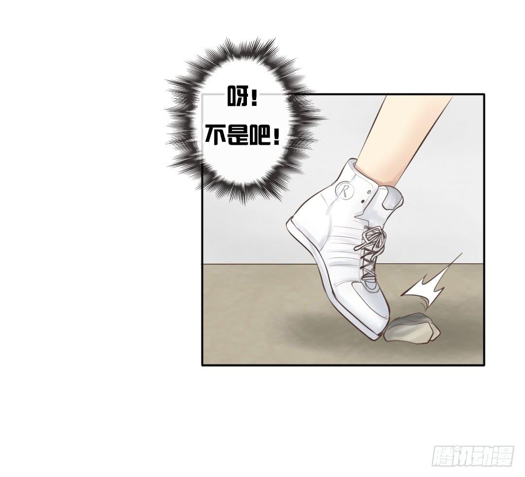 《临时守护神》预告 第7页