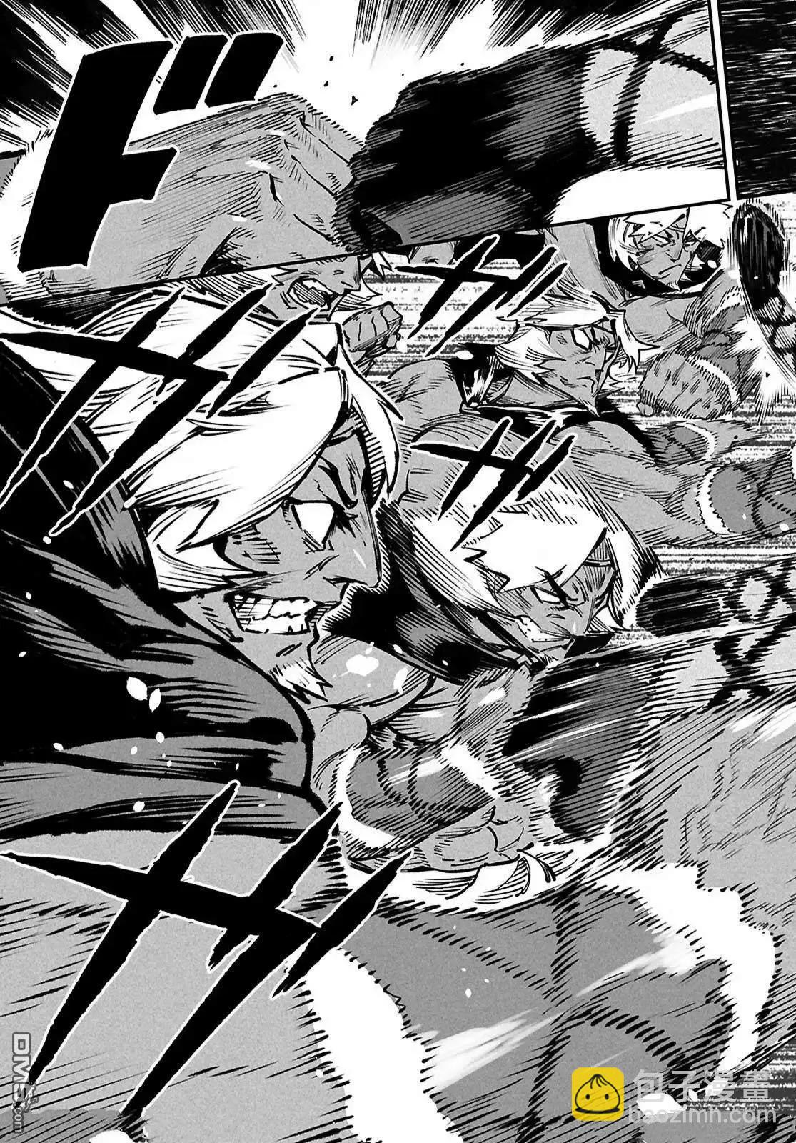 《转生奴隶角斗场》第21话 第25页