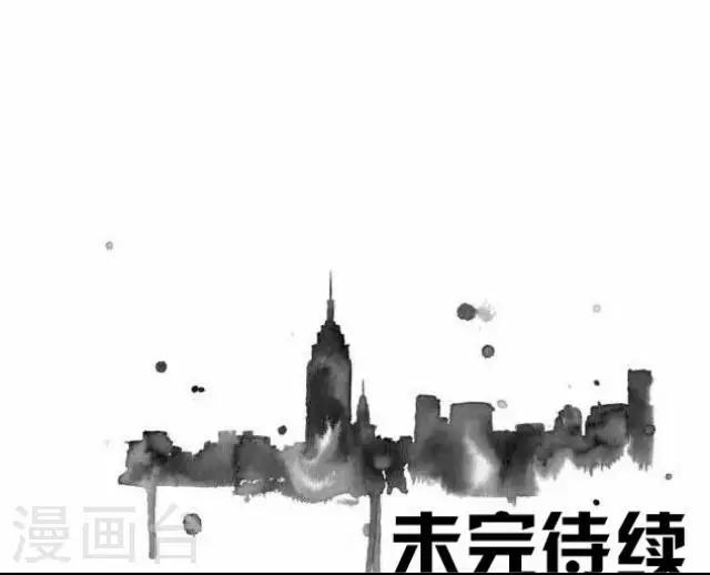 《后悔药店》第4话 苏小七4 第35页