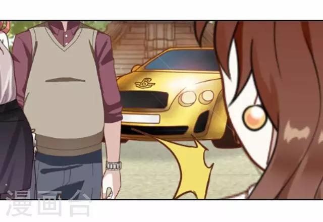《后悔药店》第15话 毛彤彤8 第20页