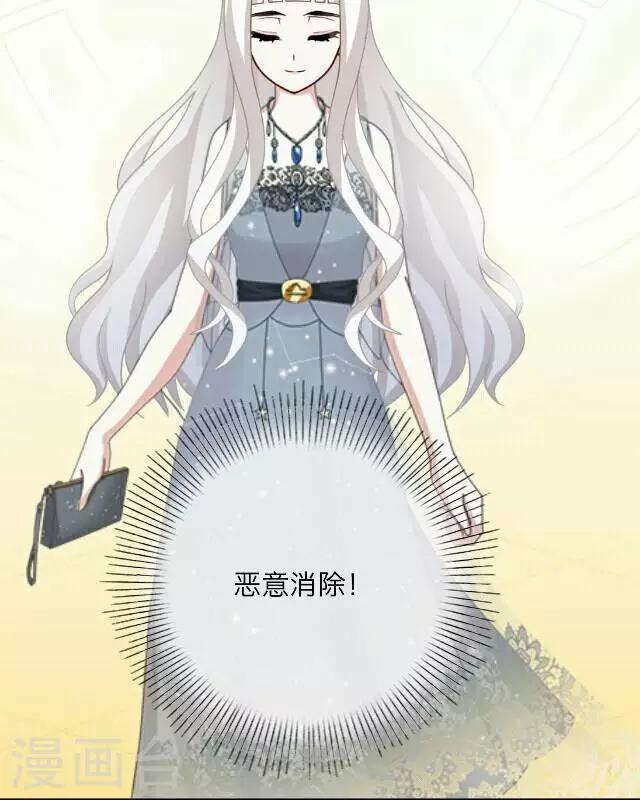 《后悔药店》第20话 王绍奇4 第22页