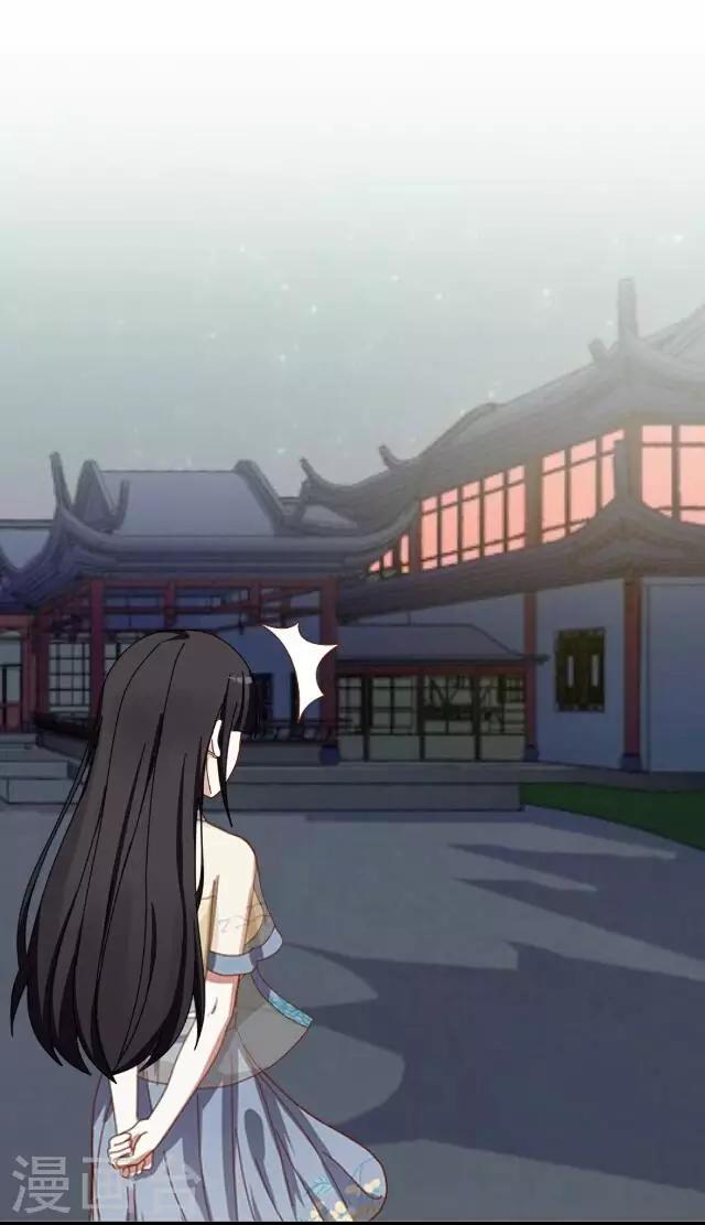 《后悔药店》第20话 王绍奇4 第5页