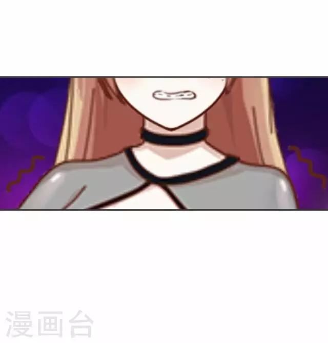 《后悔药店》第18话 王绍奇2 第23页