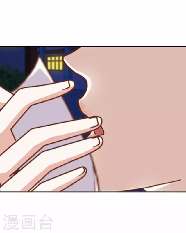 《后悔药店》第17话 王绍奇1 第45页