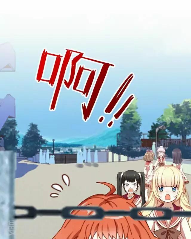 《后悔药店》第21话 王绍奇5 第6页