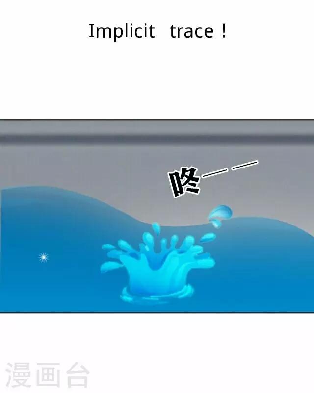 《后悔药店》第21话 王绍奇5 第9页