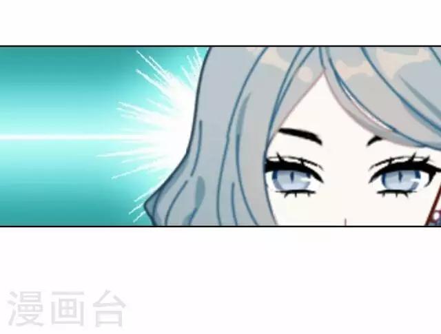 《后悔药店》第27话 岑笑笑4 第18页