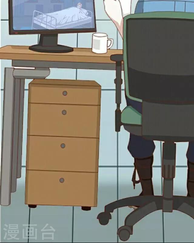 《后悔药店》第27话 岑笑笑4 第2页