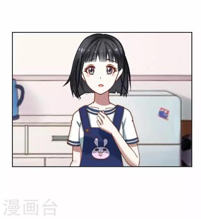 《后悔药店》第31话 韩宇3 第8页