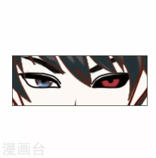 《后悔药店》第49话 大结局2 第8页