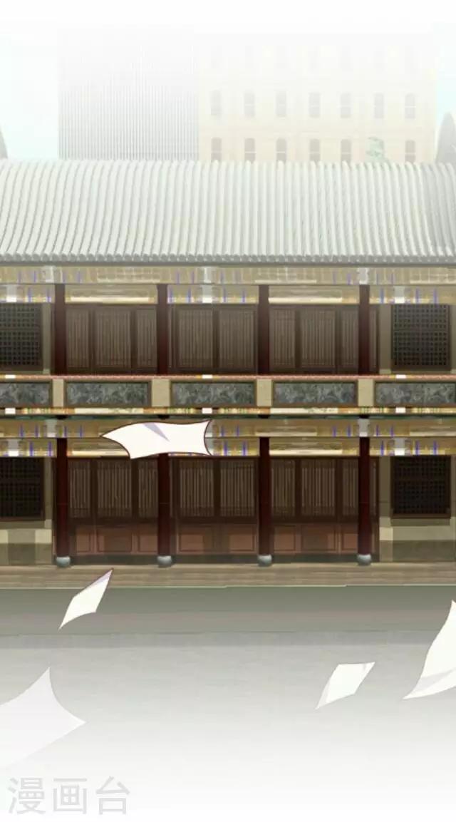 《后悔药店》最终话 大结局3 第18页