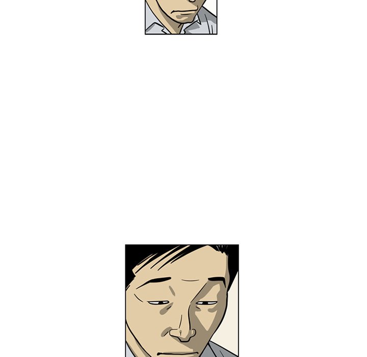 《仁川登陆作战》19 第20页