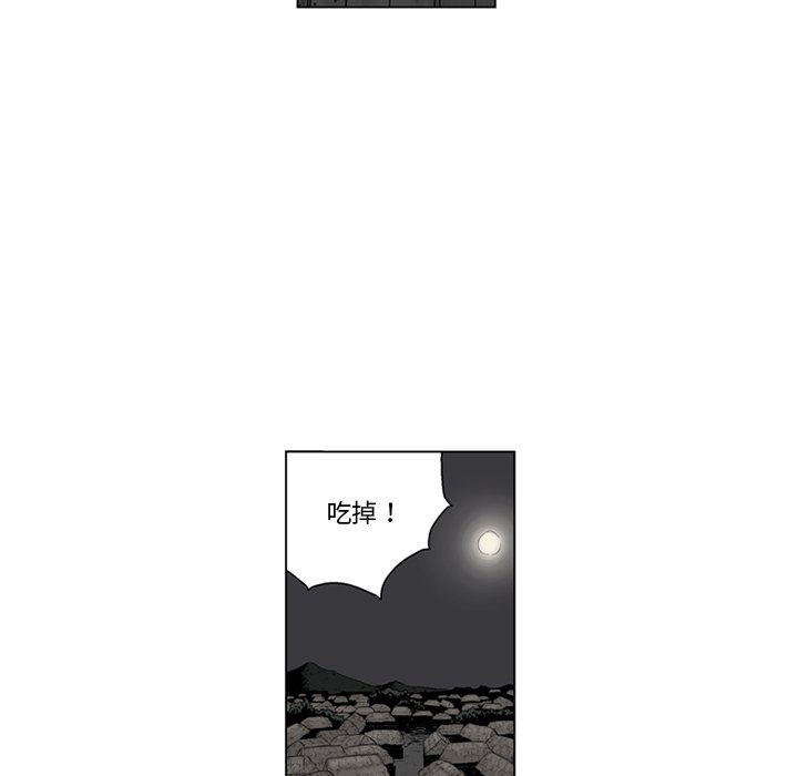 《仁川登陆作战》19 第37页