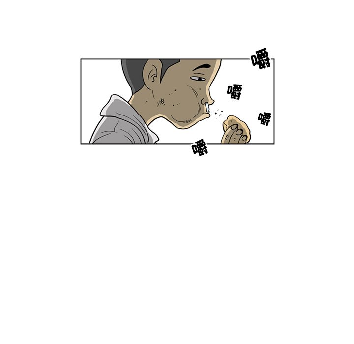 《仁川登陆作战》19 第8页