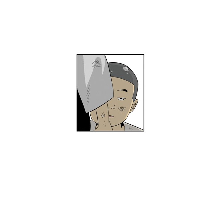 《仁川登陆作战》46 第10页