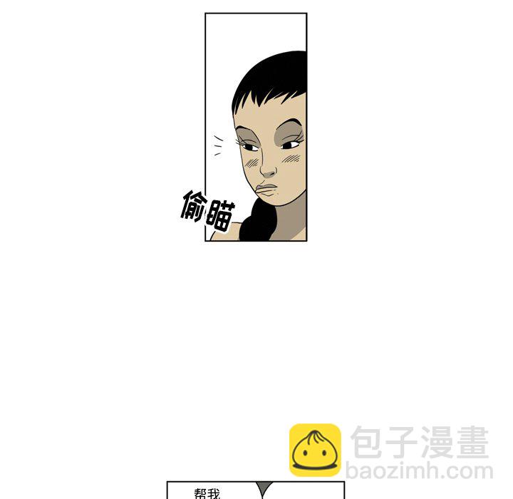 《仁川登陆作战》38 第27页