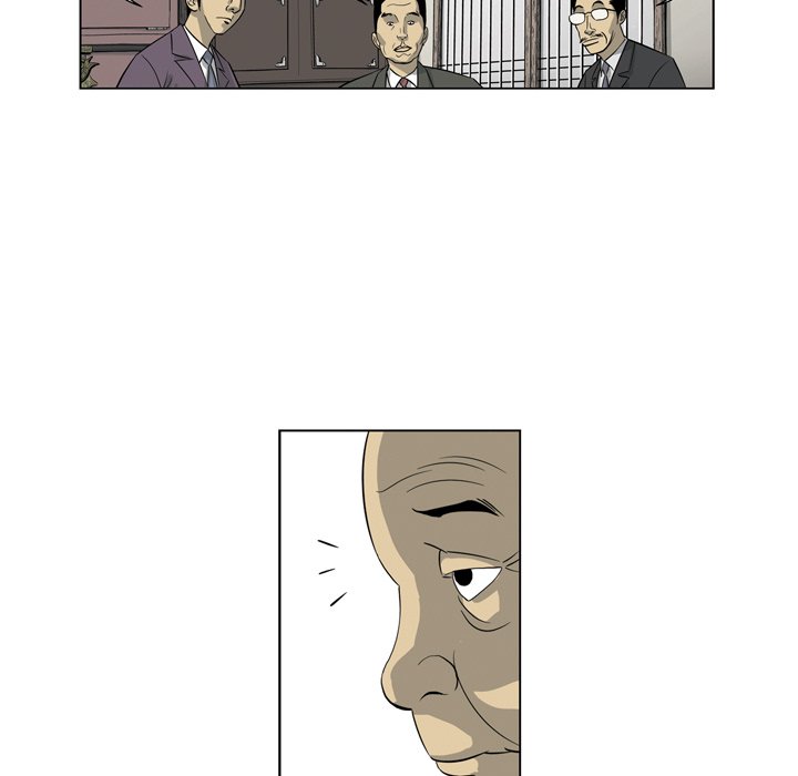 《仁川登陆作战》38 第49页