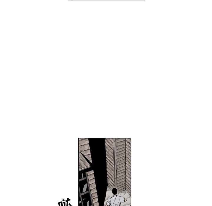 《仁川登陆作战》26 第24页