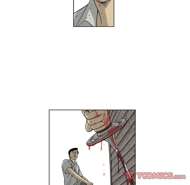 《仁川登陆作战》26 第36页
