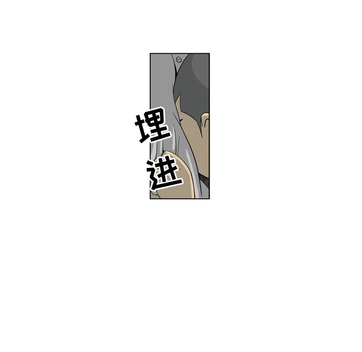 《仁川登陆作战》26 第41页