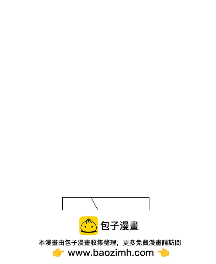 《仁川登陆作战》58 第50页