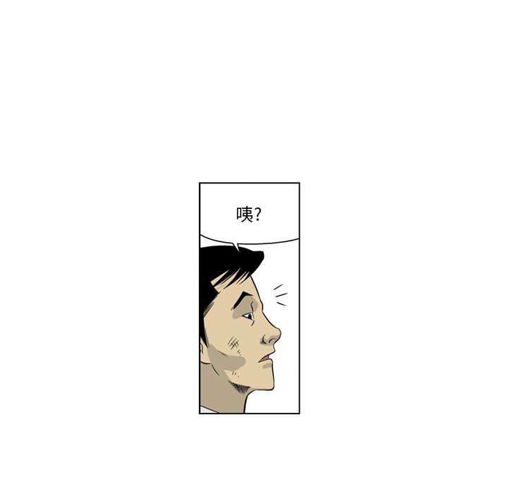 《仁川登陆作战》70 第31页
