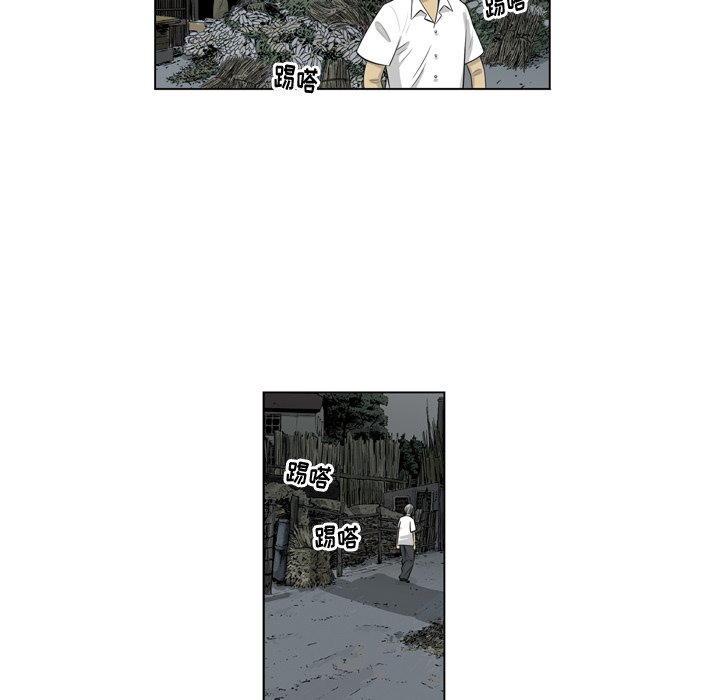 《仁川登陆作战》70 第49页