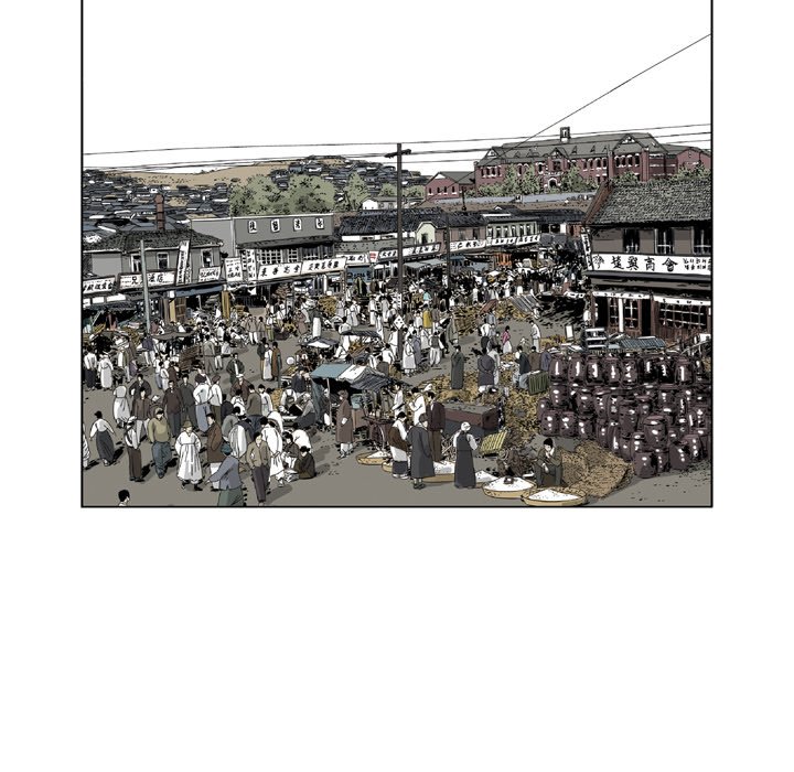 《仁川登陆作战》70 第5页
